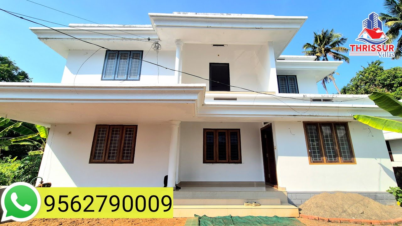 37 ലക്ഷം രൂപയ്ക്ക് 1600 സ്ക്വയർ ഫീറ്റ് 3 ബെഡ്റൂം വീട്