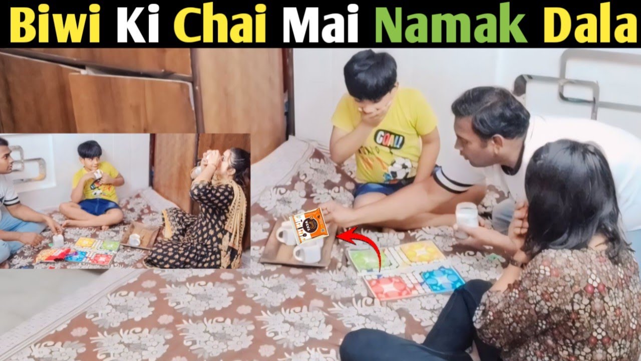 Biwi Ki Chai Mai Dala Namak | prank gone wrong | prank on wife