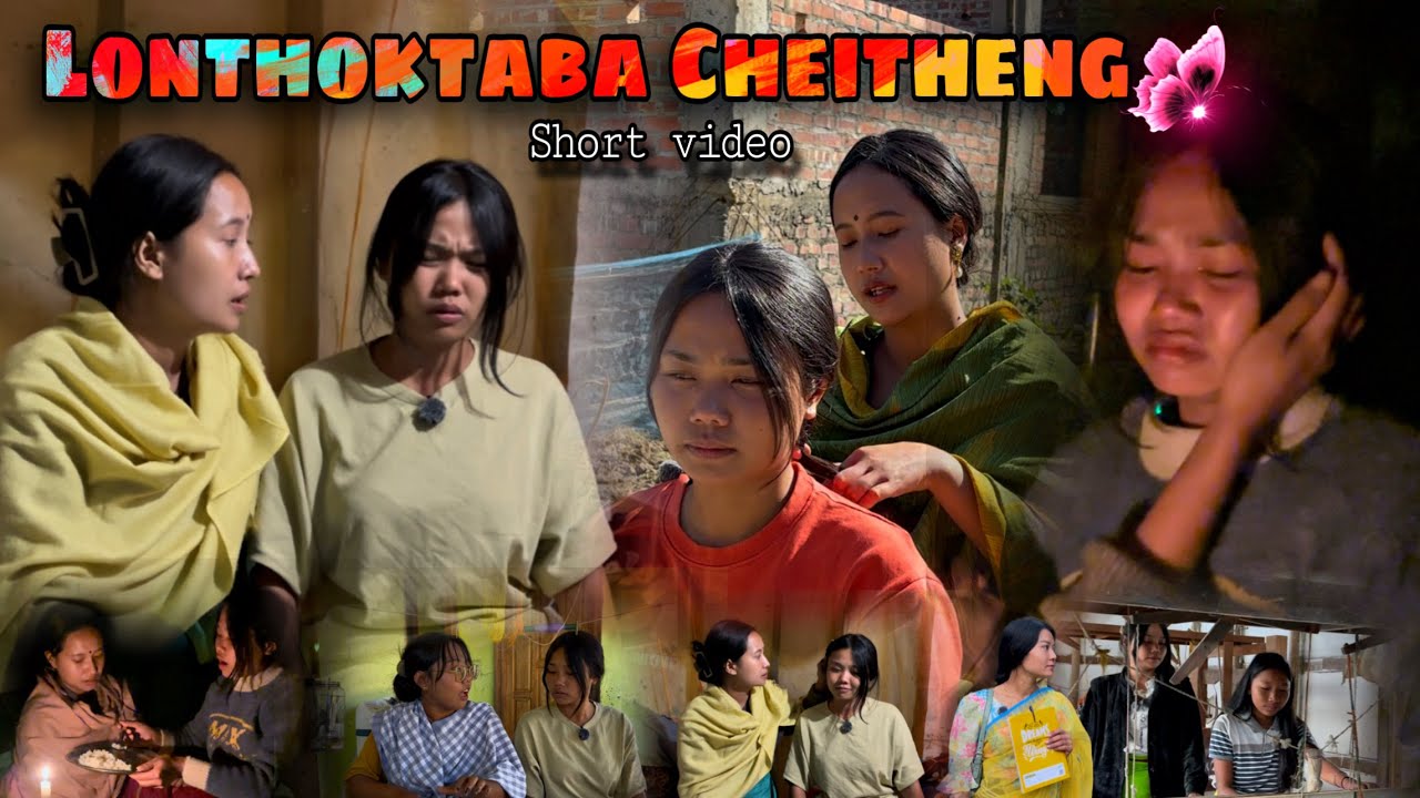 LonThokTaBa CheiTheng || Short video