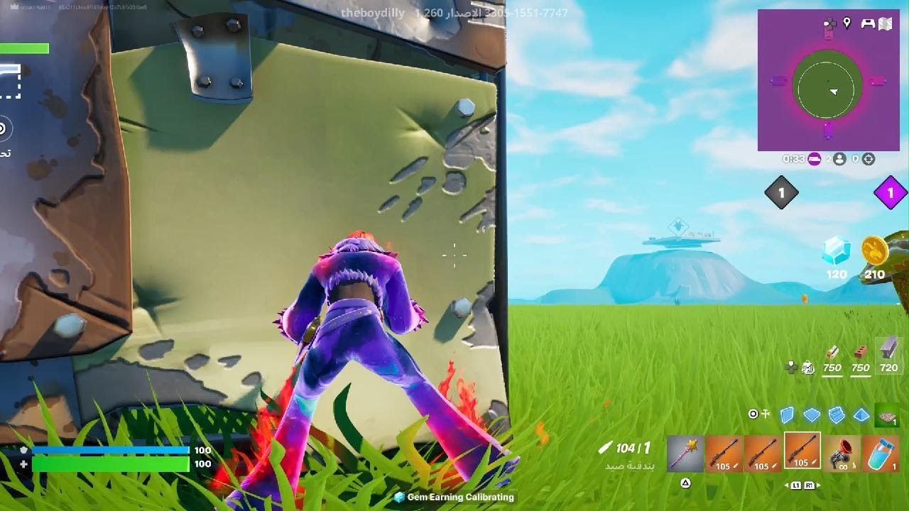 Fortnite_20260301183154