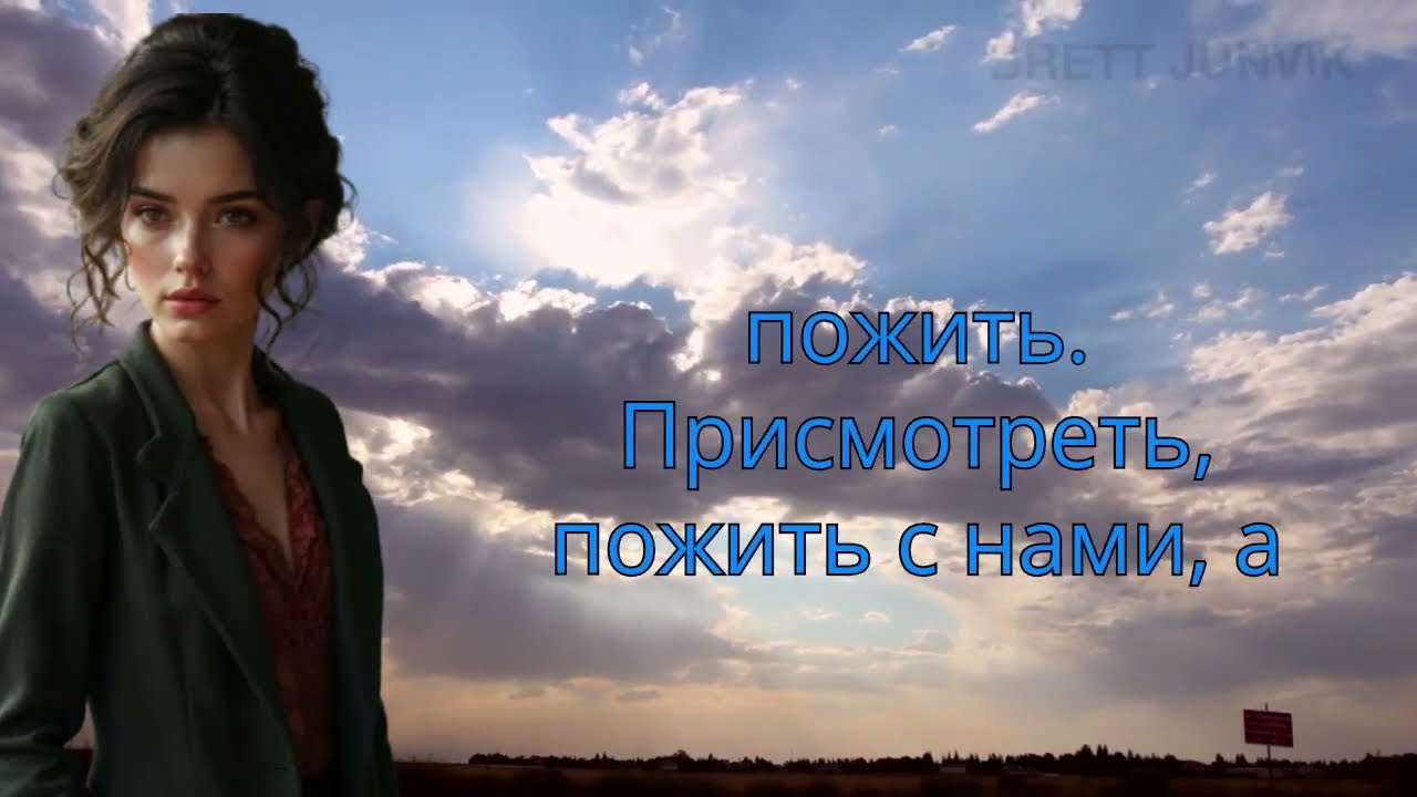 озвони моей маме и извинись Ты унизила её и отказалась убираться в квартире | Скандал