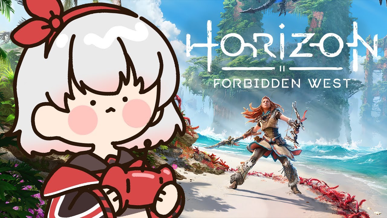 【Horizon Forbidden West】又回到最初的起點(?) 地平線還有好多東東可以跑    YT/圖奇雙開中 - 日柳花丸