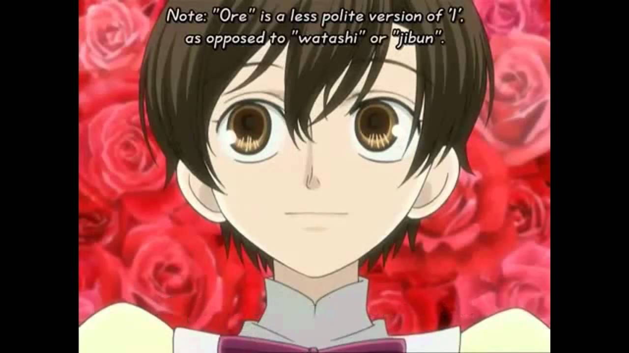 AMV - Just the Way you are