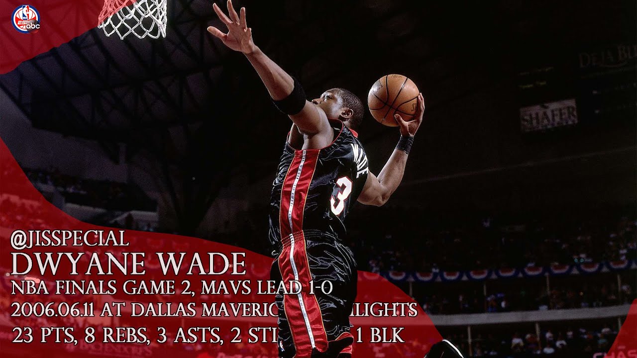 ThrowBack: 2006.06.11 NBA Finals G2 at Dallas Mavericks Dwyane Wade Highlights, 23 pts