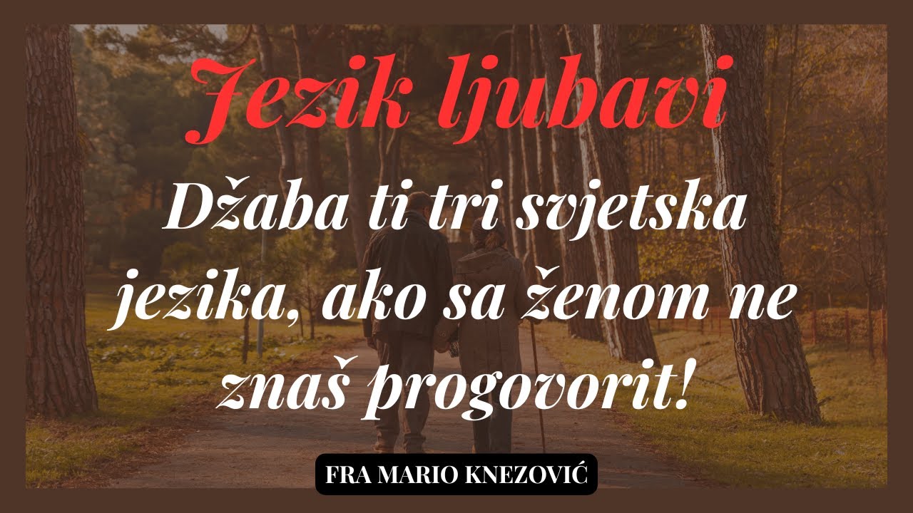 Jedini jezik koji svatko razumije, a nitko ga ne uči