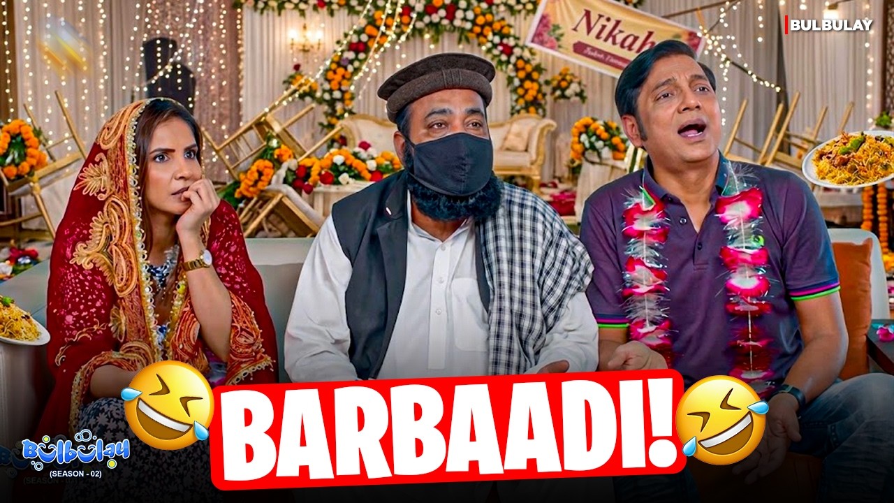 SHAADI ❌ BARBAADI! ✅😭 | Bulbulay Season 2 | Momo & Khoobsurat | Comedy