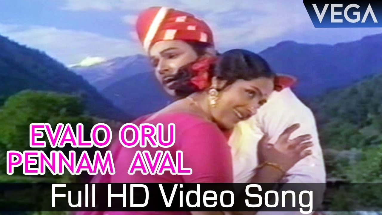 Evalo Oru Pennam Aval Video Song | Mayor Meenakshi Tamil Movie