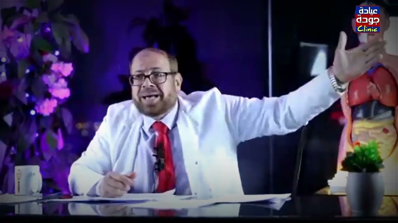 نقص الكالسيوم وحقيقة فيتامين د والشمس وفوائد البلح | دكتور جودة محمد عواد