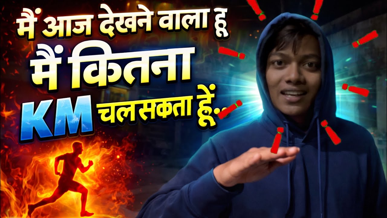 Challenge video wo v ratt mai ……….💀