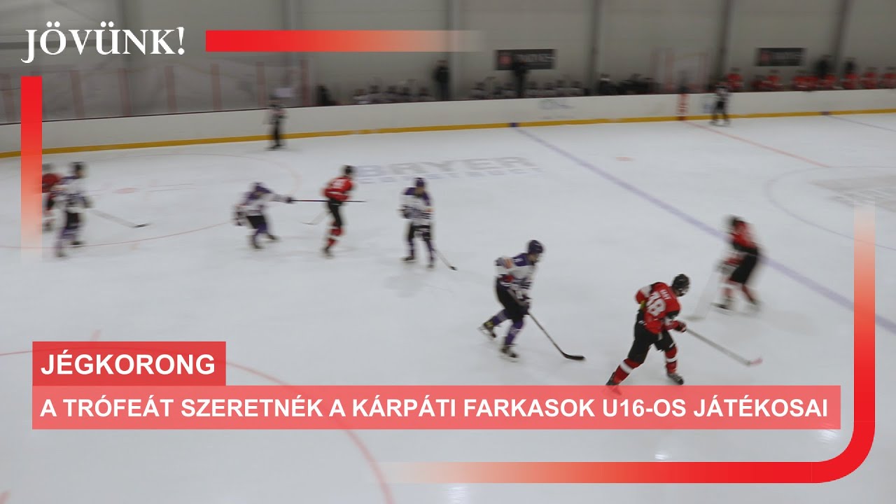 A trófeát szeretnék a Kárpáti Farkasok U16-os játékosai 🏒 JÉGKORONG