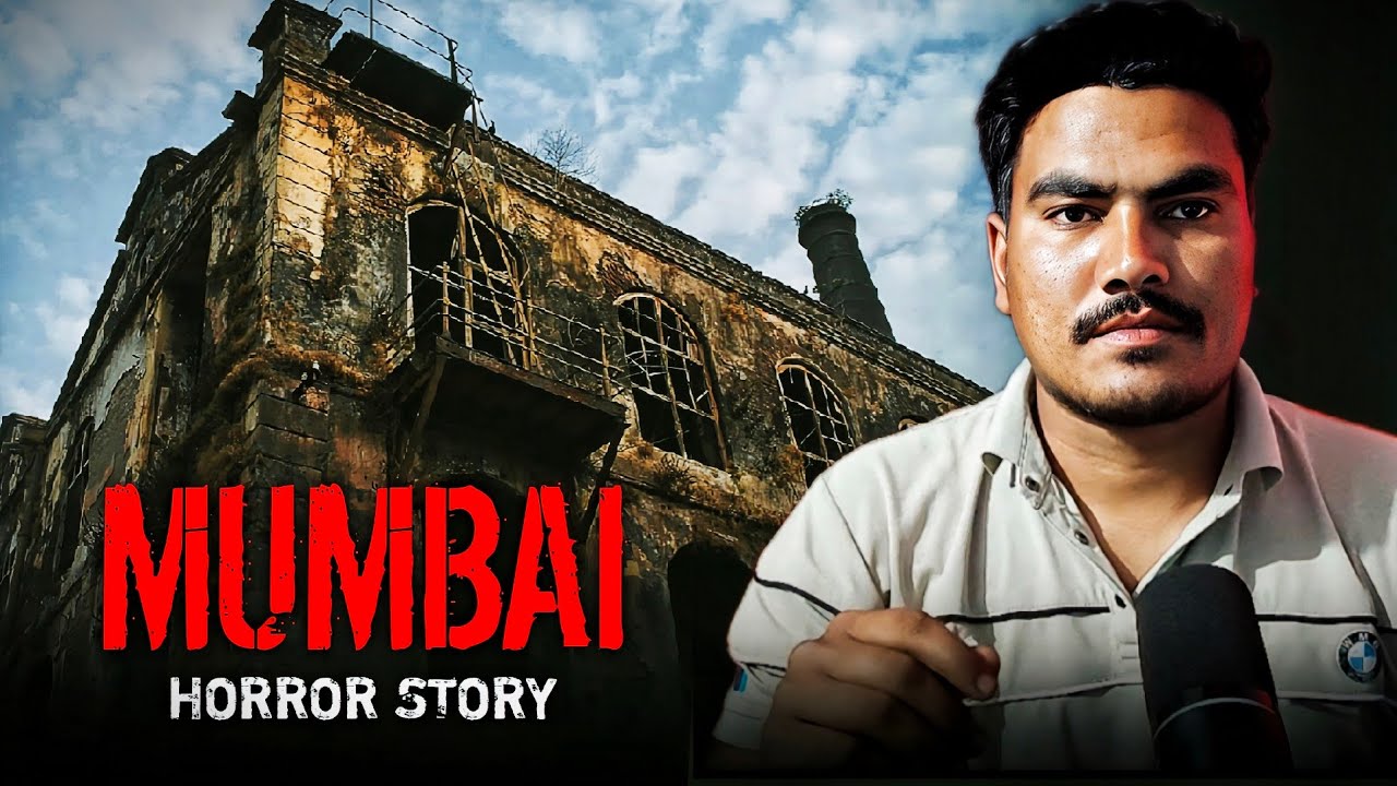 Mukesh Mills Haunted Story Mumbai | Real Horror Story | Hindi