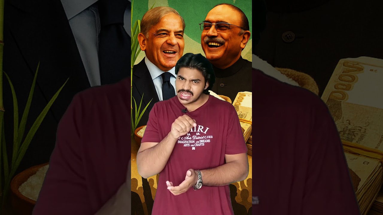 Pakistan Sugar Scandal: Who is responsible?