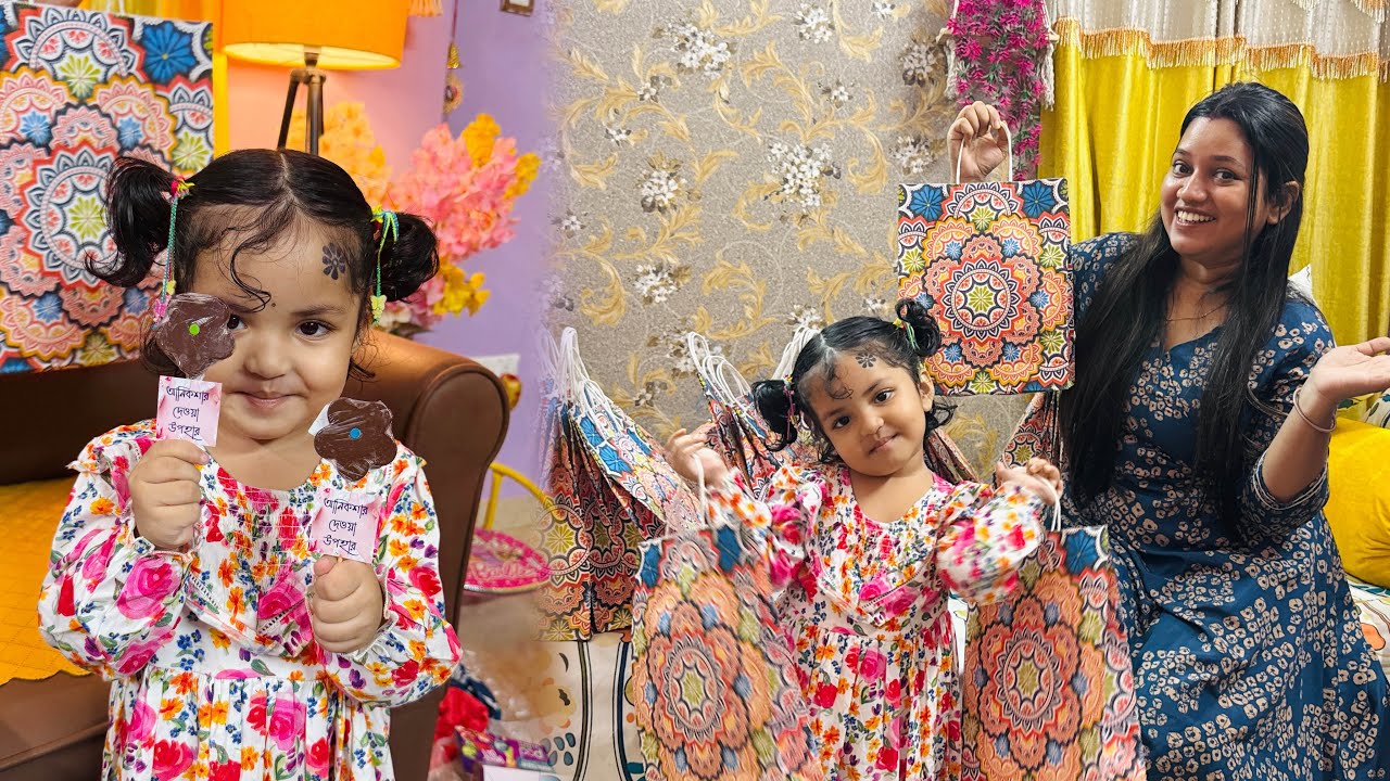 এতো গিফ্ট নিয়ে কোথায় চললাম!!🤗🥳