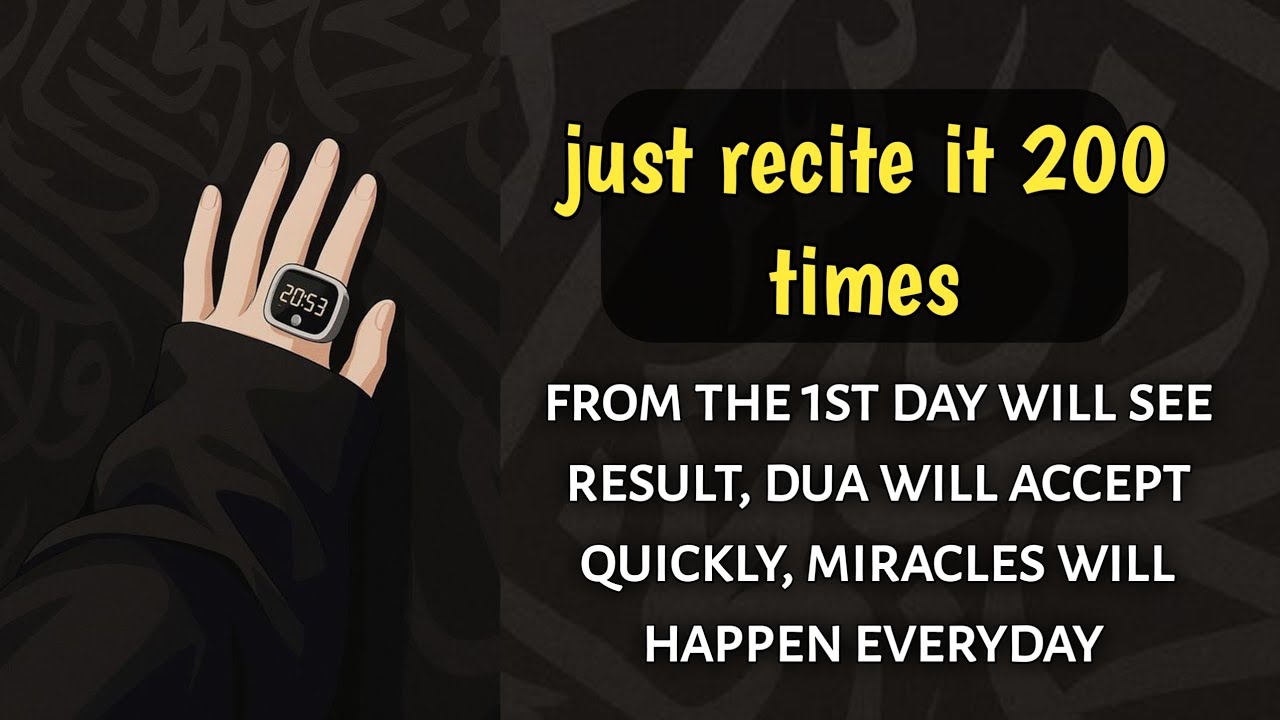 Whoever does this amal get everything, dua accepts, need fulfills