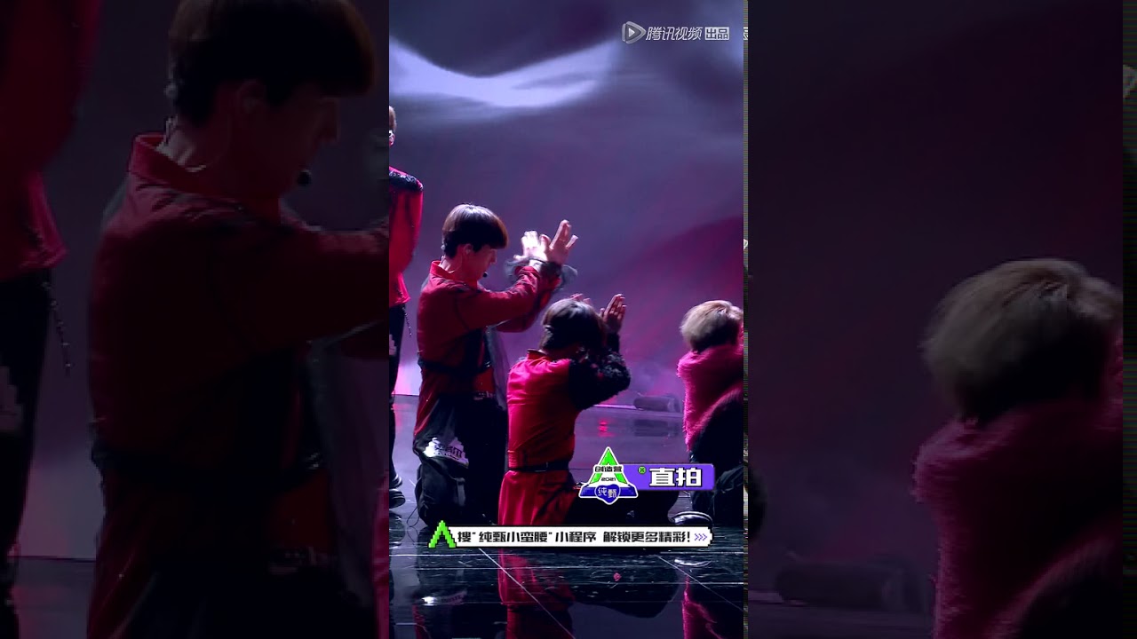 Ren Yinpeng&rsquo;s first stage performance in CHUANG2021.(Lit)