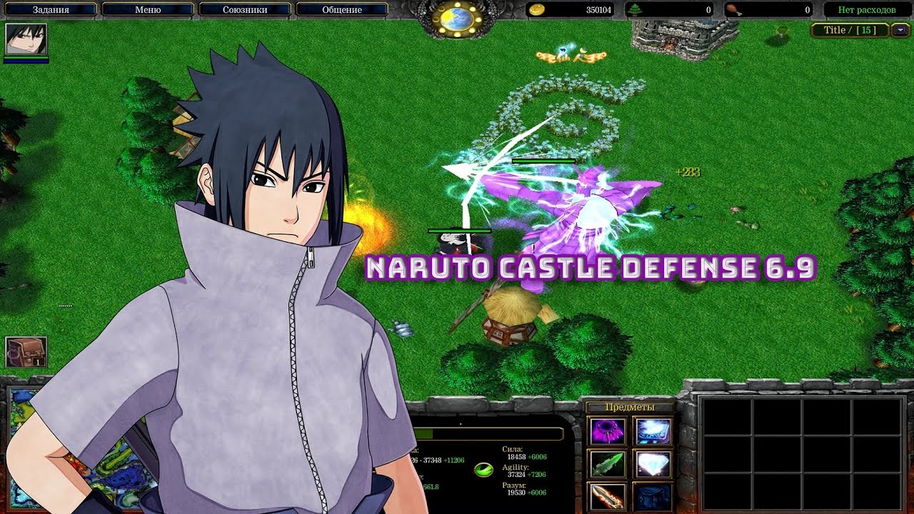 Warcraft 3 Frozen Throne Naruto Castle Defense 6.9 - Sasuke Uchiha