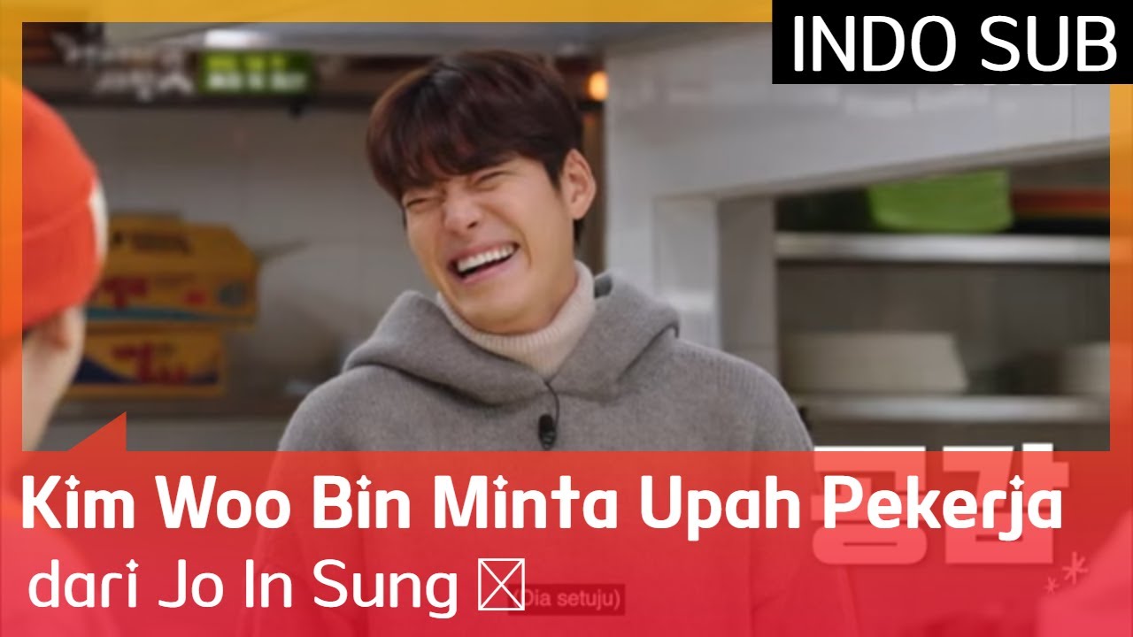 Kim Woo Bin Minta Upah Pekerja dari Jo In Sung 🤑 #UnexpectedBusiness2 🇮🇩INDO SUB🇮🇩