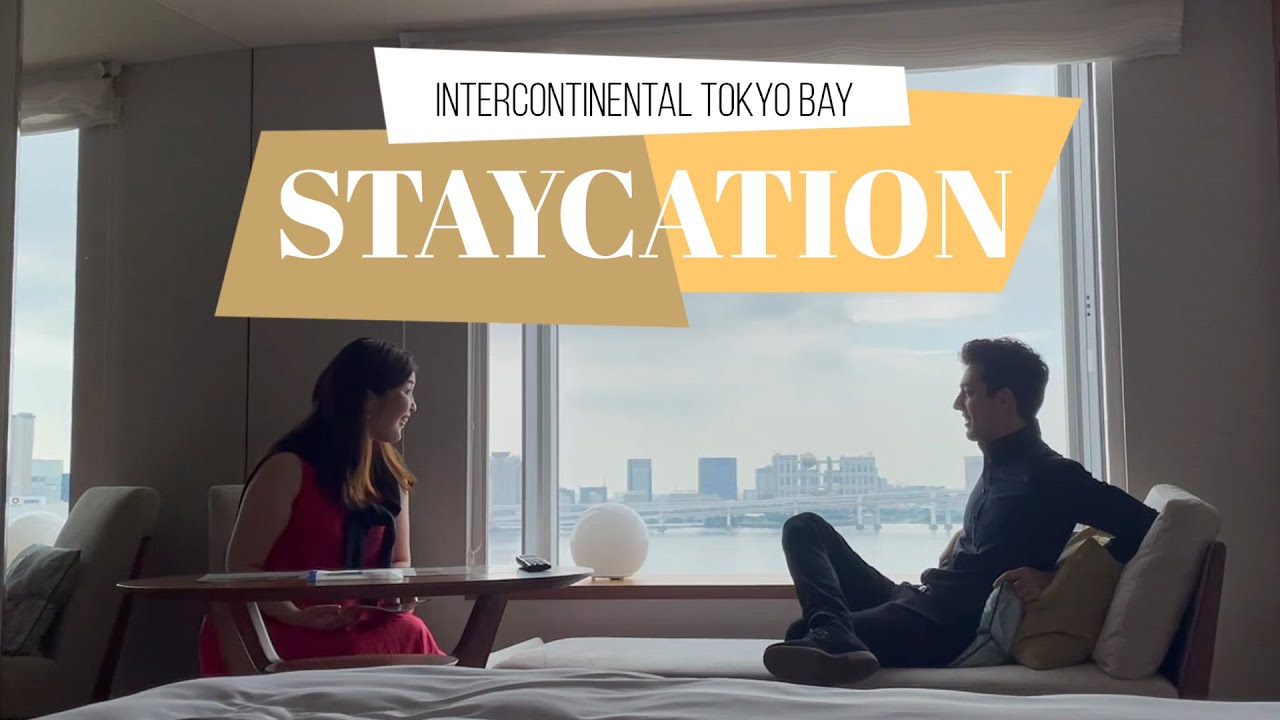Hotel Staycation | INTERCONTINENTAL TOKYO BAY - NAGOMI LOUNGE, Rooms, Club InterContinental Lounge