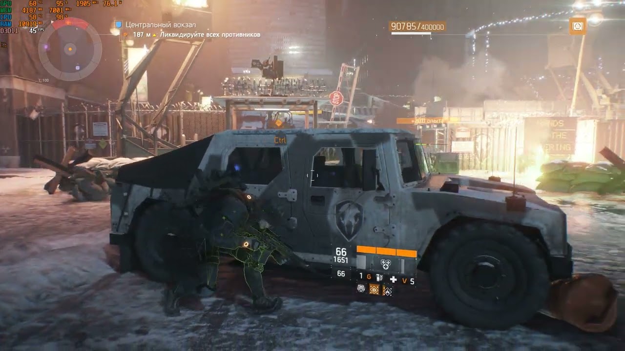 The Division. Центральный вокзал в соло. Легендарная сложность.  Сет Опытный стратег.
