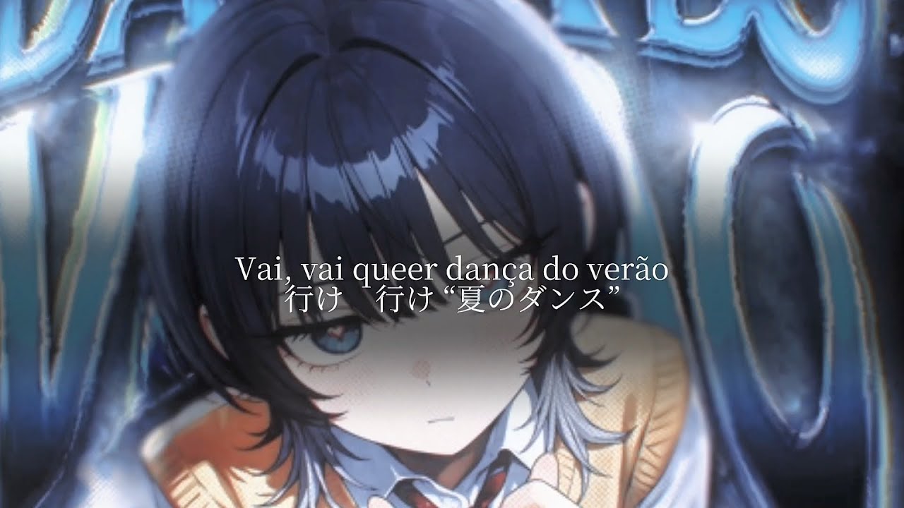 【和訳】sma$her - DAN&Ccedil;A DO VER&Atilde;O
