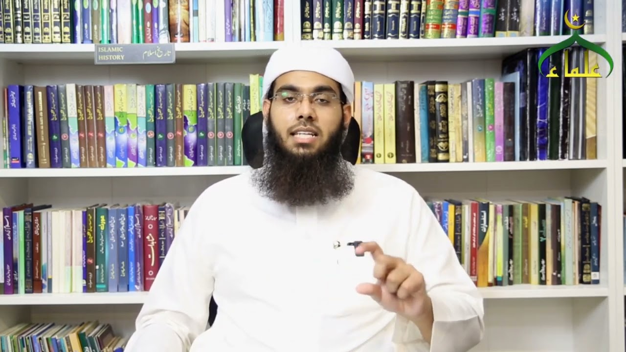 Ramadan Aur Qur'an | Mufti Shamail Nadwi