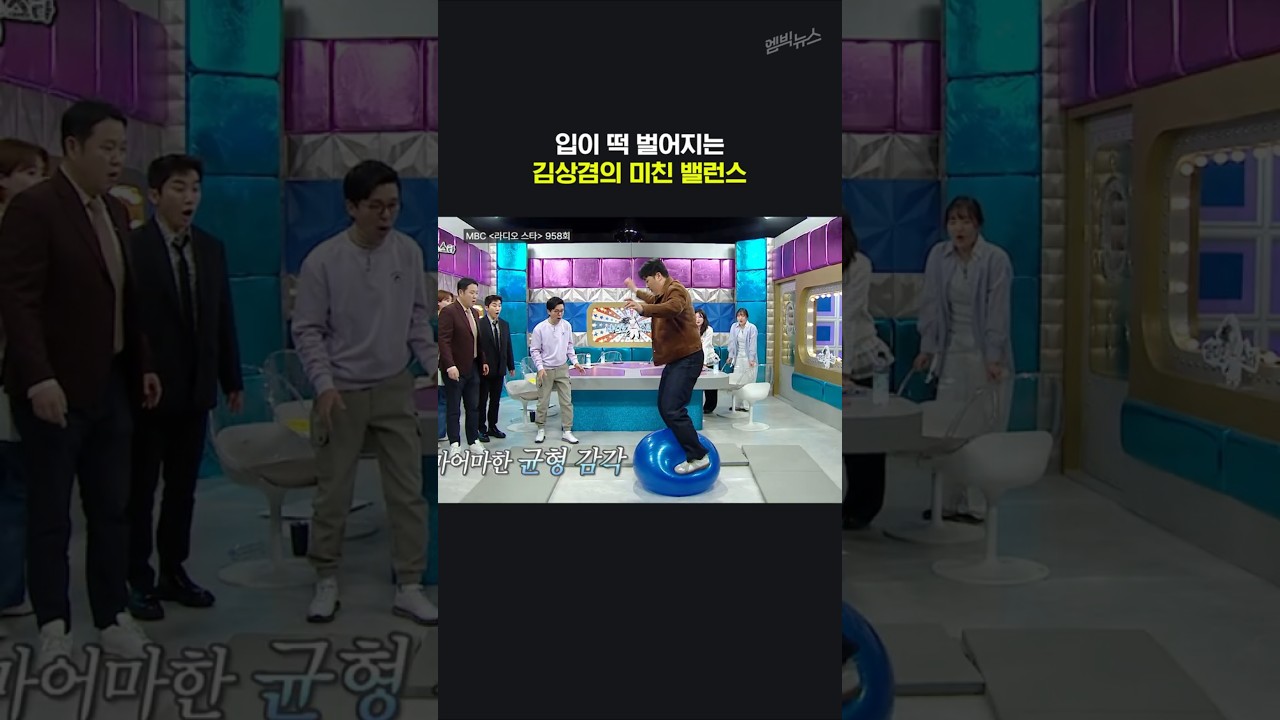 급이 다른 국가대표 코어