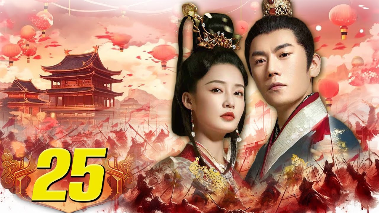 HUYẾT LOẠN TRIỀU CA [Lồng Tiếng] Tập 25 | Si&ecirc;u Phẩm Phim Cổ Trang B&aacute;o Th&ugrave; 2025 | L&yacute; Thấm
