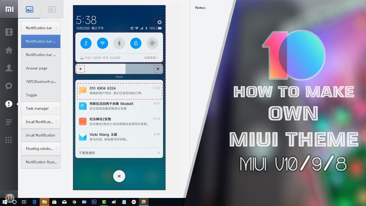 How To Make Own MIUI Theme With MIUI V10 Theme Editor
