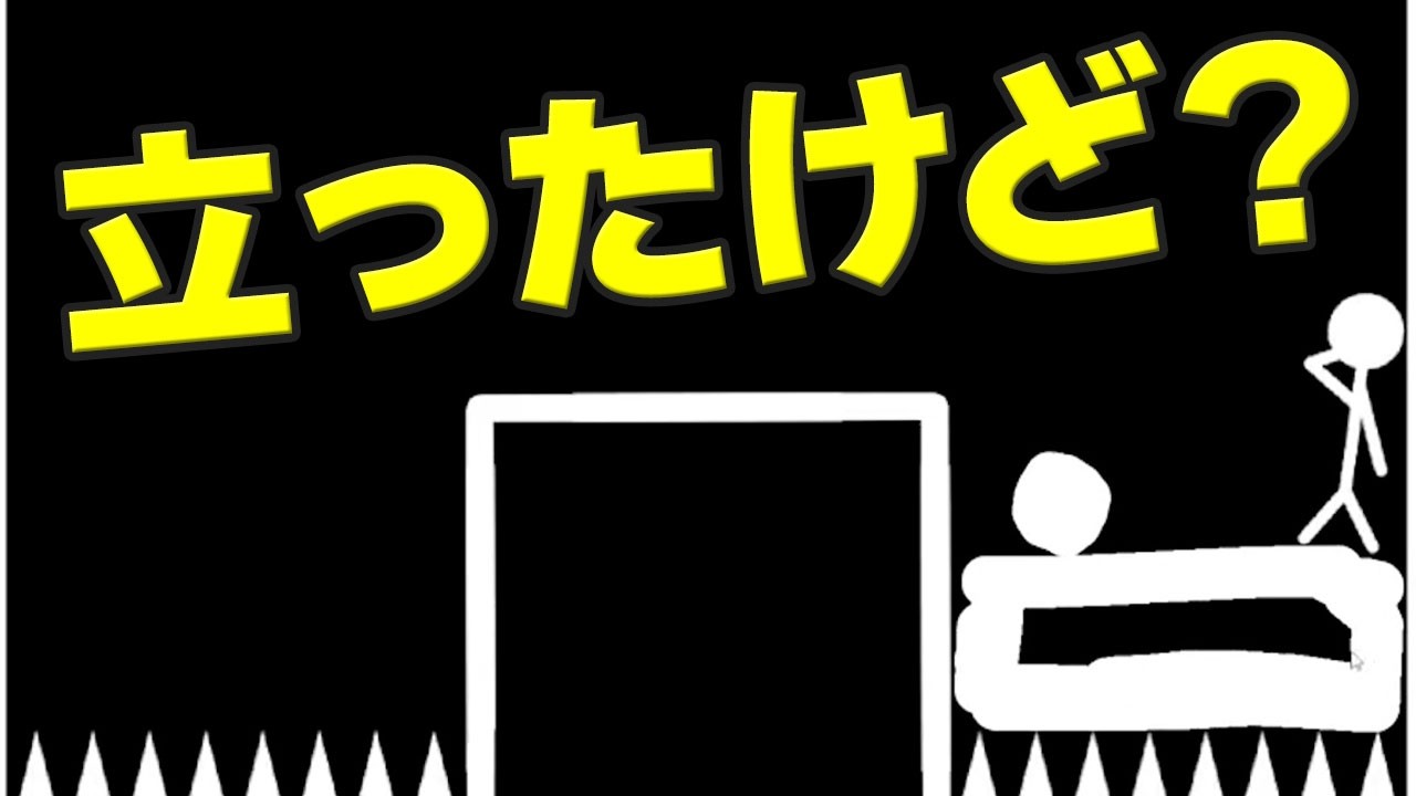 「みんなのQ5」Q.4～Q.18 解法【Q REMASTERED】
