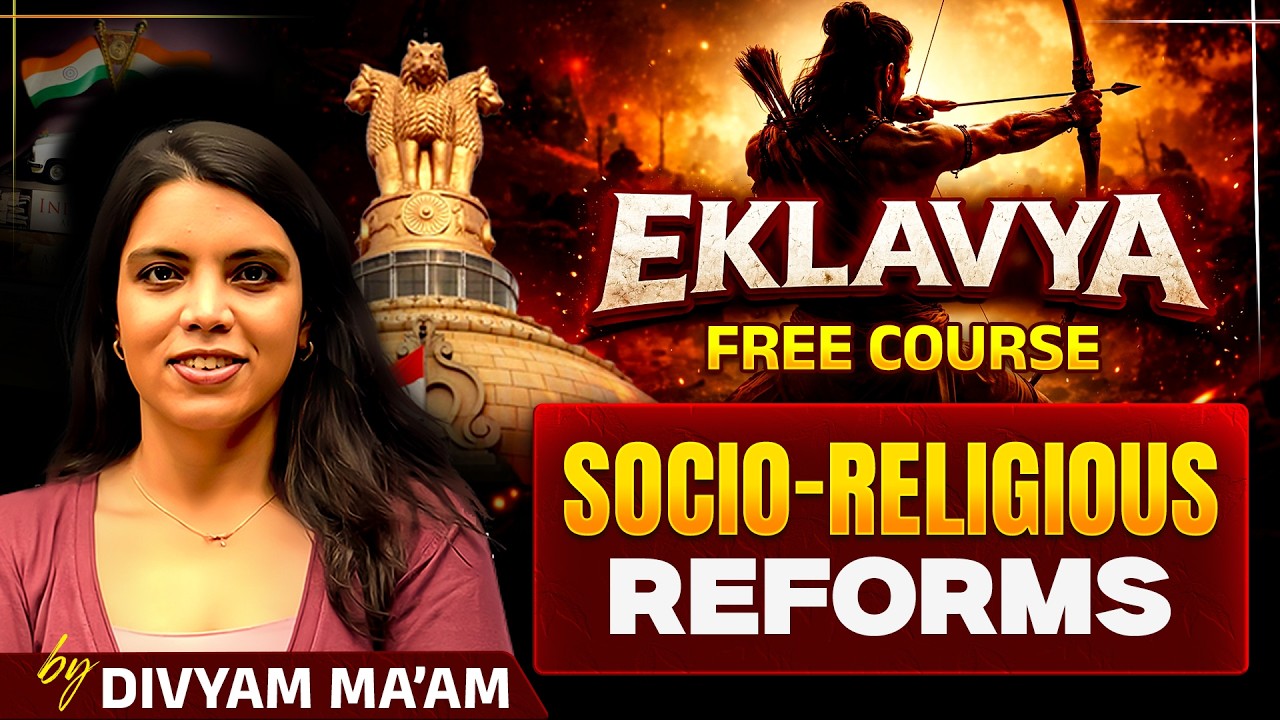 Socio-Religious Reform Movements in India | UPSC Prelims 2026 | Modern Indian History