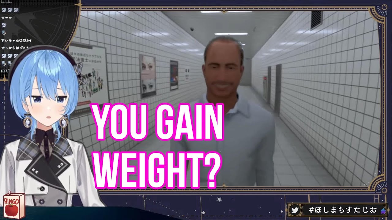 Hoshimachi Suisei Is Obsessed With Ojisan | The Exit 8 [Hololive/Sub]