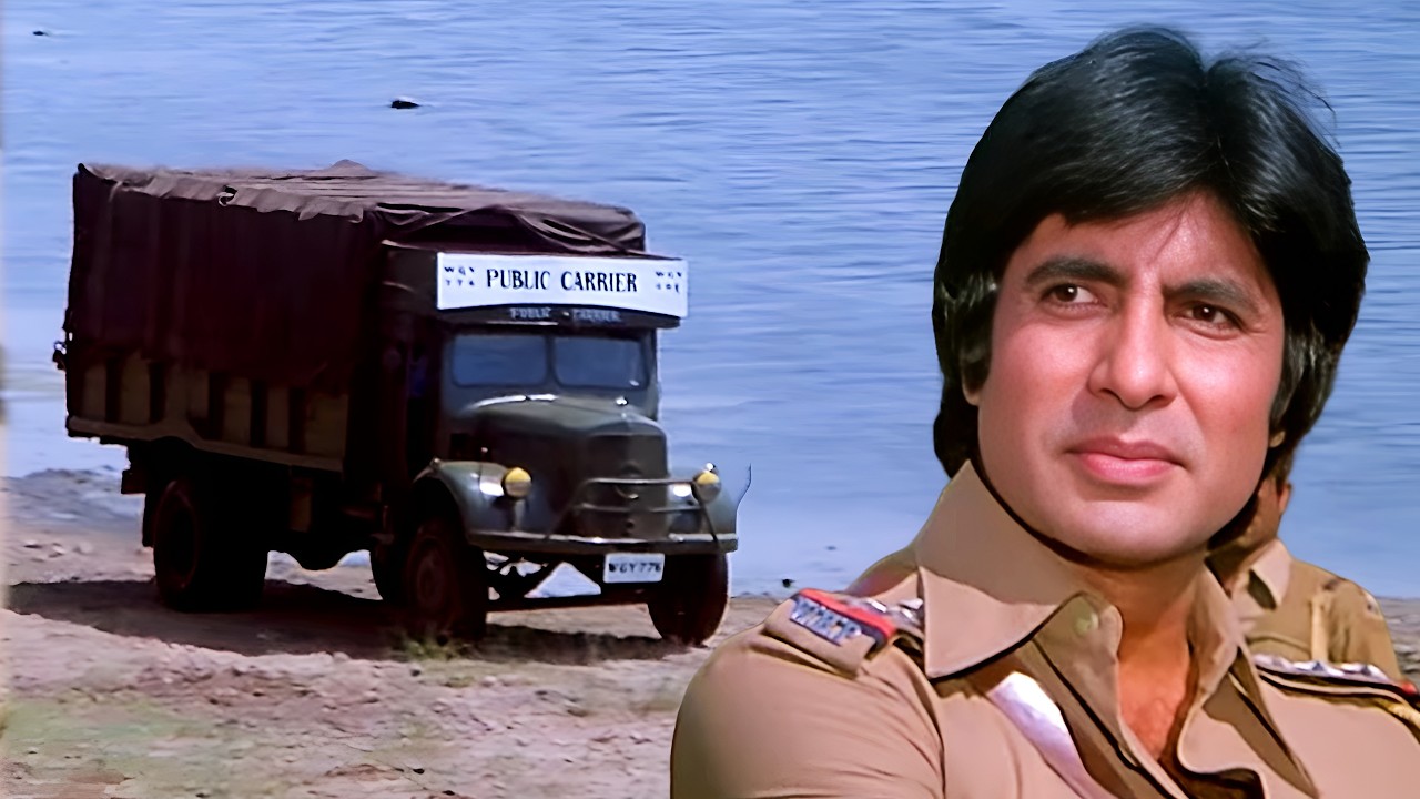 नदी में पकड़ा गैरकानूनी ट्रक - Amitabh Bachchan Barsaat Ki Ek Raat Movie | @AmitabhSpecial2024