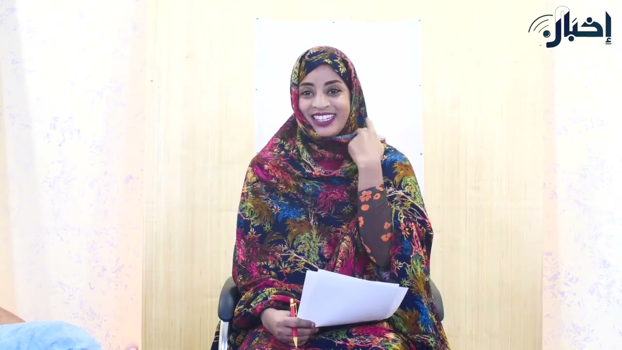 برنامج #أعطوه_يشرب وضيفتنا هي الإعلامية ‏العالية مسعود‏ (‏‎El Alya Messoud‎‏)