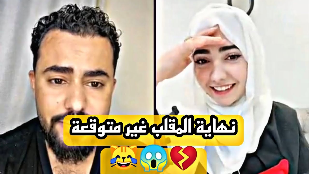 مصدومه من صوته 😂 أقوى مقلب تقليد صوت بنت في بنت مذيعة يمنية 💔😂