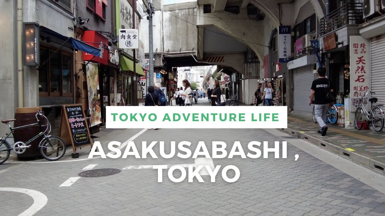 Walking Around Tokyo  (Asakusabashi) 浅草橋