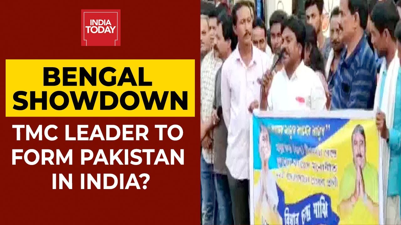 TMC Leader Says We Can Form 4 Pakistans If 30% Muslims In India Come Together | Viral Video