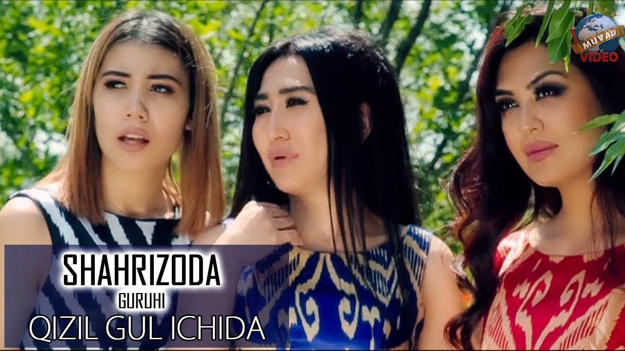 Shahrizoda guruhi - Qizil gul ichida | Шахризода гурухи - Кизил гул ичида