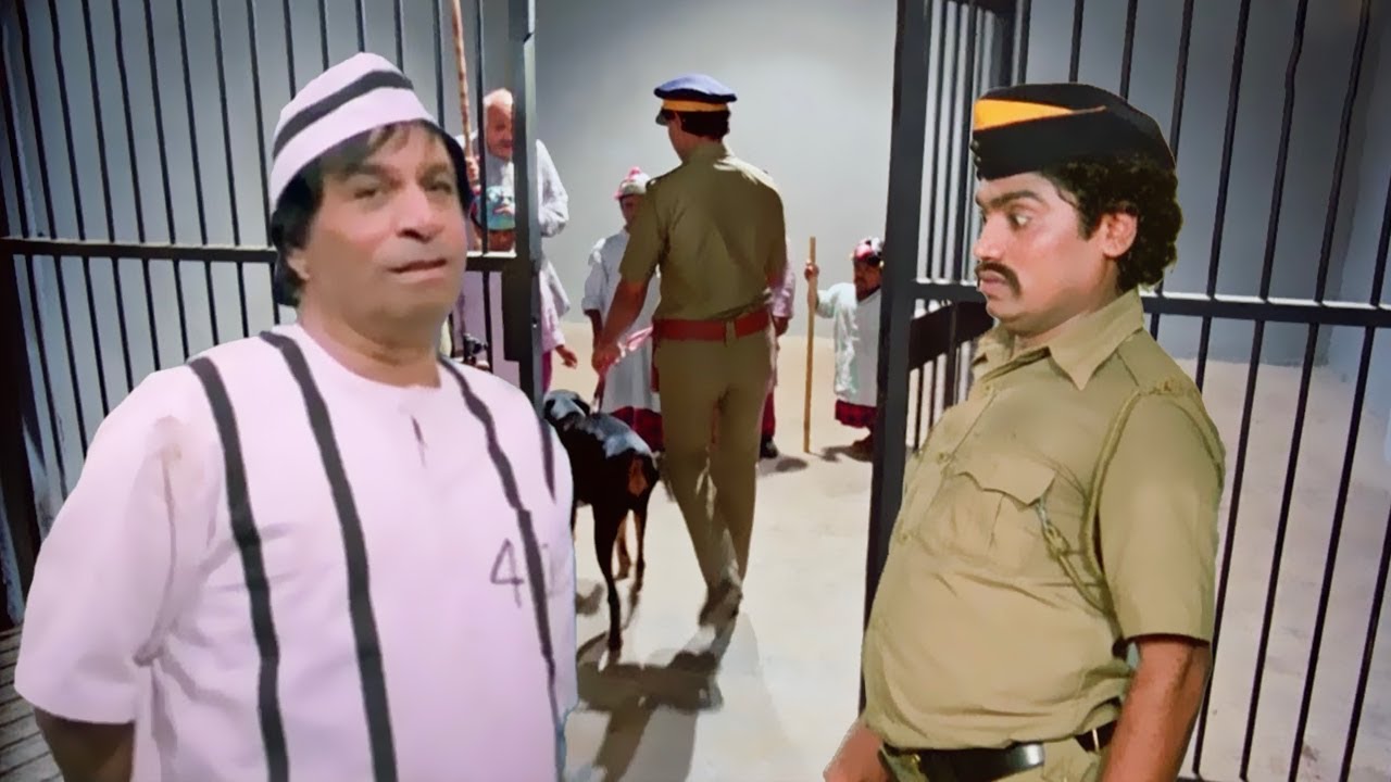 नकली क़ैदी बनकर पुलिस वाले को बेकूप बनाता है - जॉनी लीवर कादर खान की कॉमेडी |Kader Khan,Johnny Lever