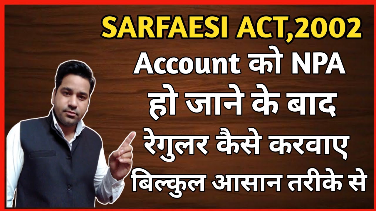 How to Convert NPA Account In To Regular Account In Hindi| NPA Account In Hindi| Vidhi Teria