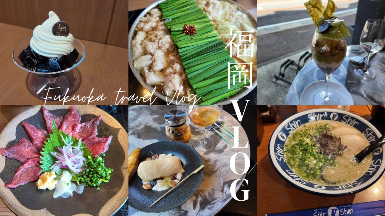 【福岡グルメ旅Vlog】1泊2日で博多食べ尽くし✈️｜もつ鍋｜水炊き｜カフェ巡り