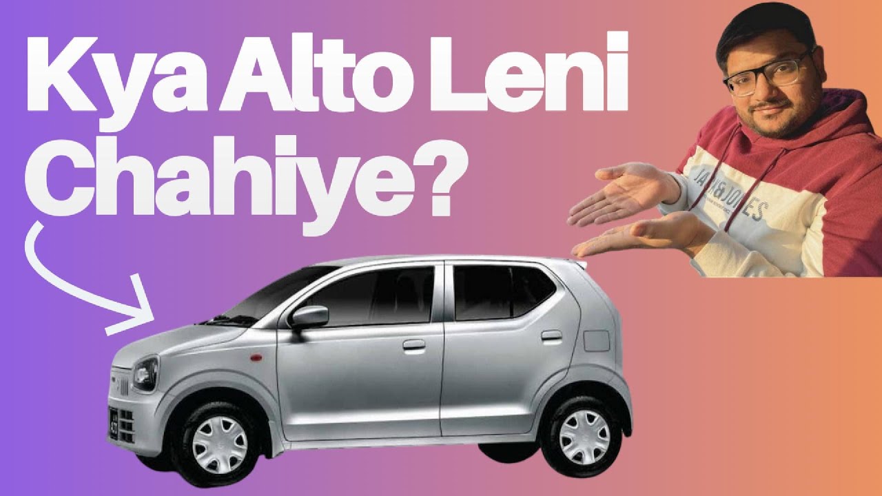 Kya Alto Car Leni Chahiye? | Honest Review after personal use
