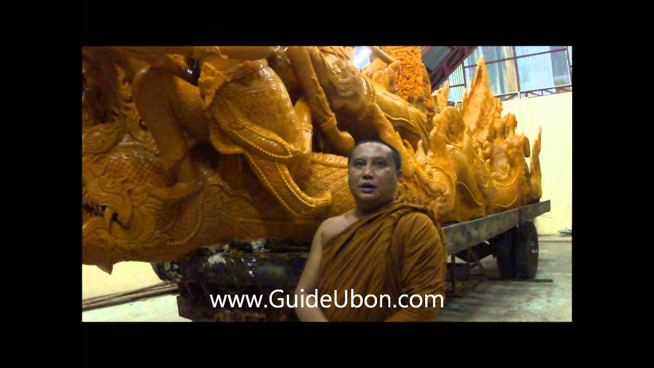 เยือนชุมชน คนทำเทียน งานแห่เทียนอุบล 57 วัดเลียบ