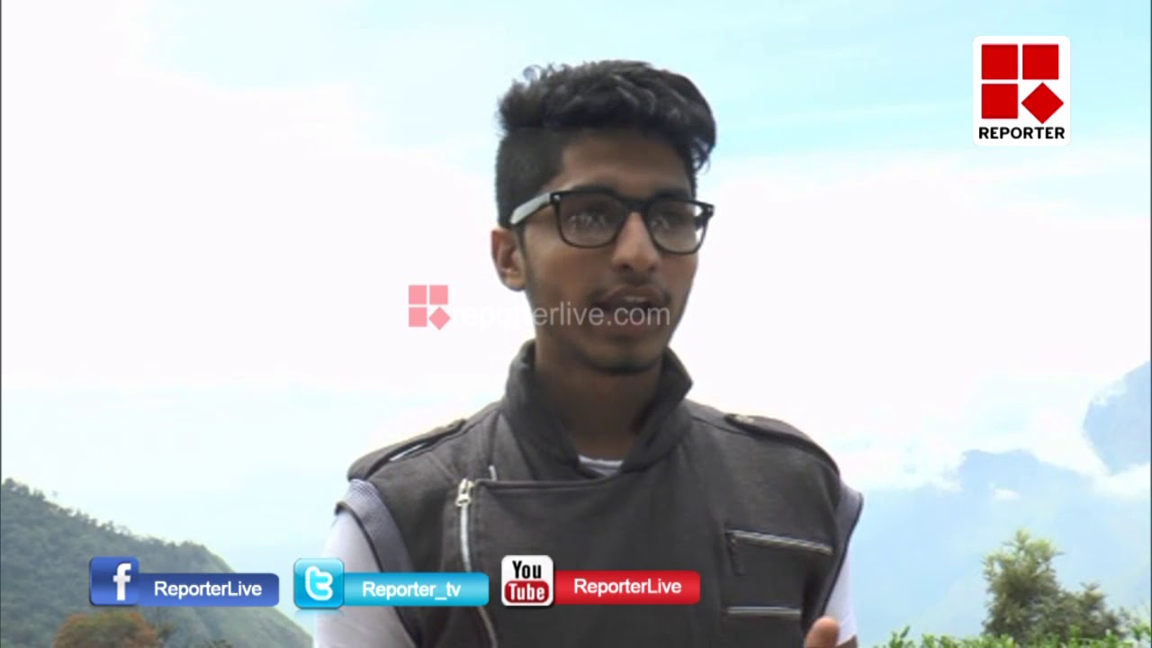 Munnar top station _Reporter Live