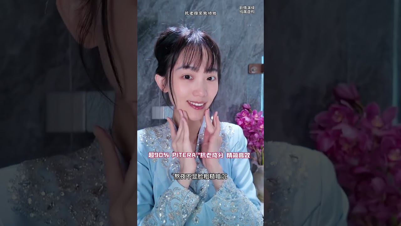 Revealed: The Enigma of Zeng Xinglu in Major Vocal Music & Art Exam Classes