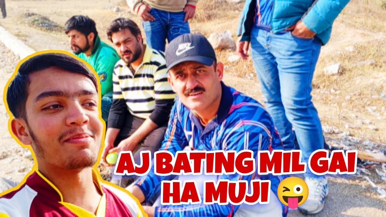 Aj Bating Mil Gai Ha Muji 😜