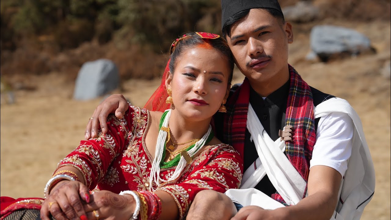 शुभ बिवाह २०८२ सम्राट एण्ड प्रतिमा (लालीगुराँस न. पा. तेह्रथुम, बसन्तपुर)
