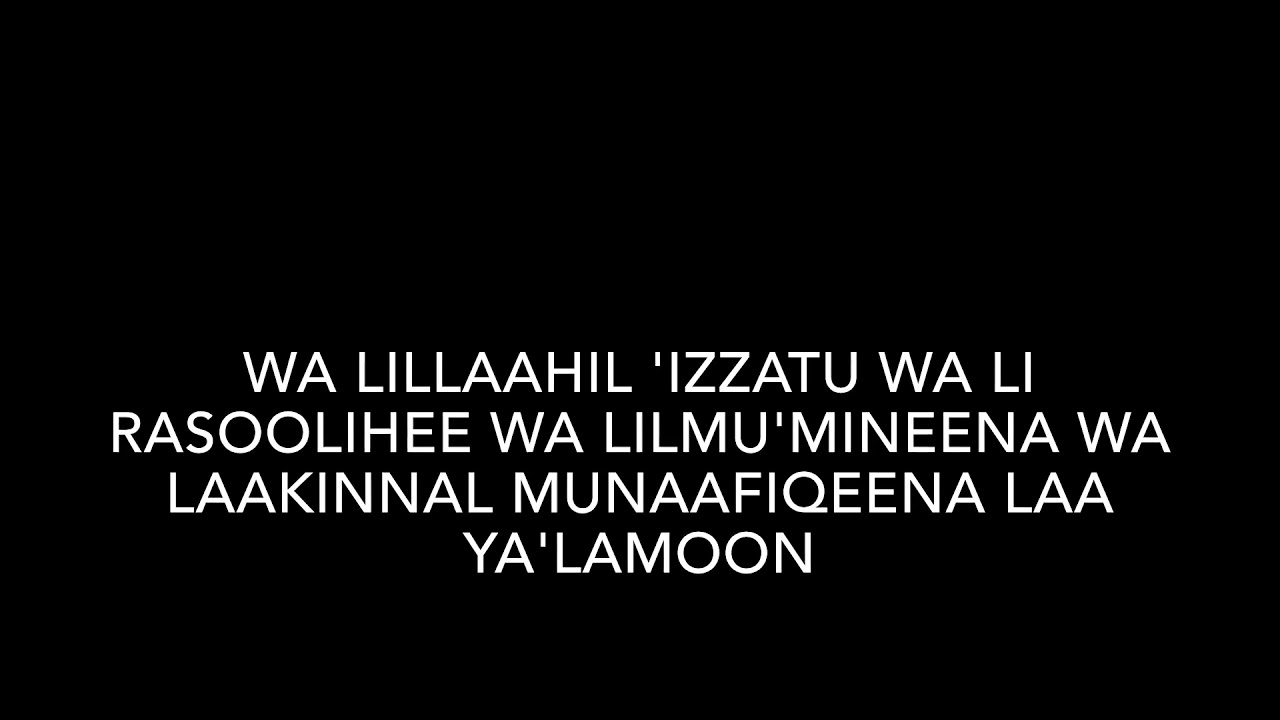 Surah Al-Munafiqoon (63) x10 (The Hypocrites)