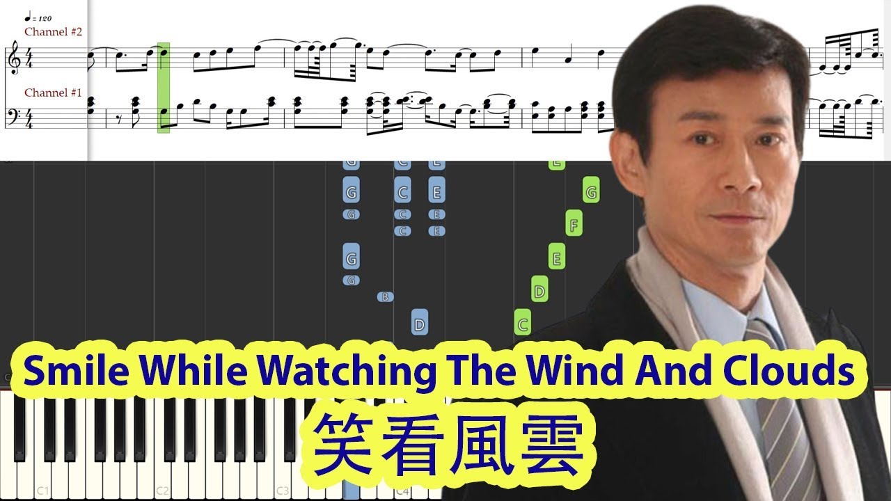 [Piano Tutorial] Smile While Watching The Wind And Clouds | 笑看風雲 (Instinct OST) - Adam Cheng | 鄭少秋