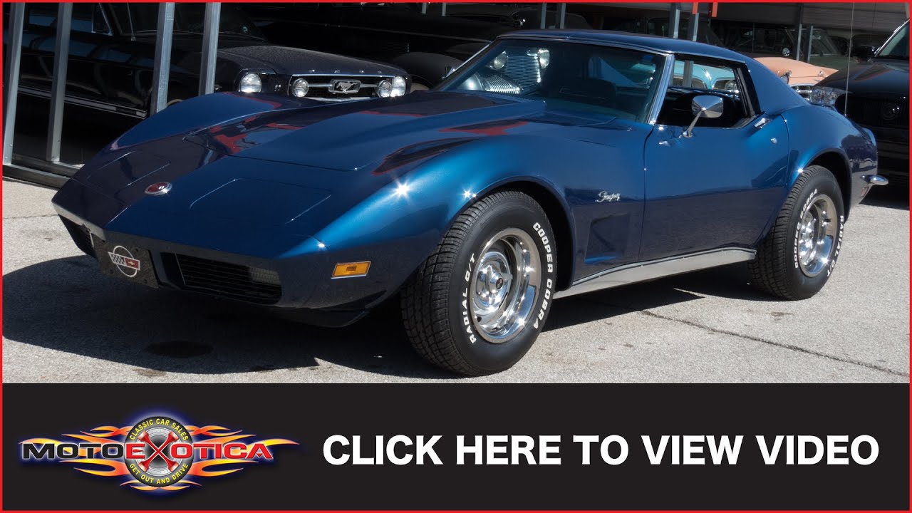 1973 Chevrolet Corvette Stingray (C3) (SOLD)