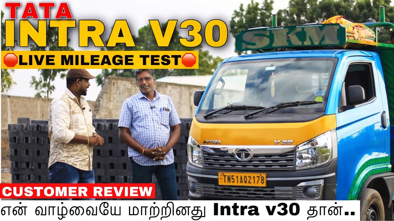 TATA Intra v30 customer review & live mileage Test in Tamil